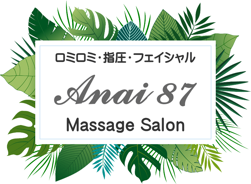 Anai87 Massage Salon